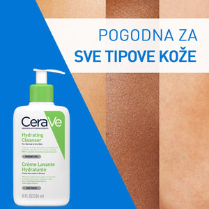 CeraVe Hidratantna emulzija za čišćenje za normalnu do suhu kožu 236 ml