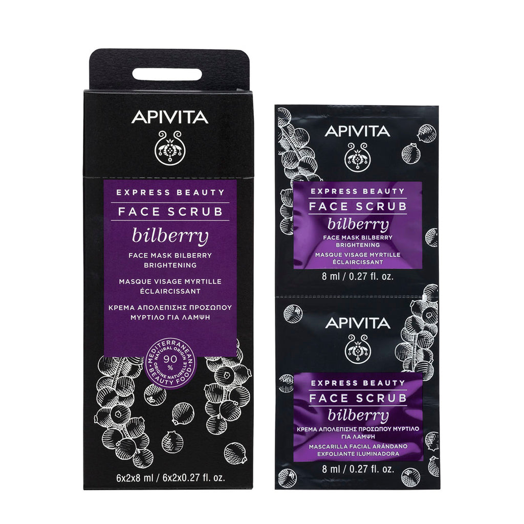 Apivita Express Beauty piling za lice s borovnicom 2x8ml
