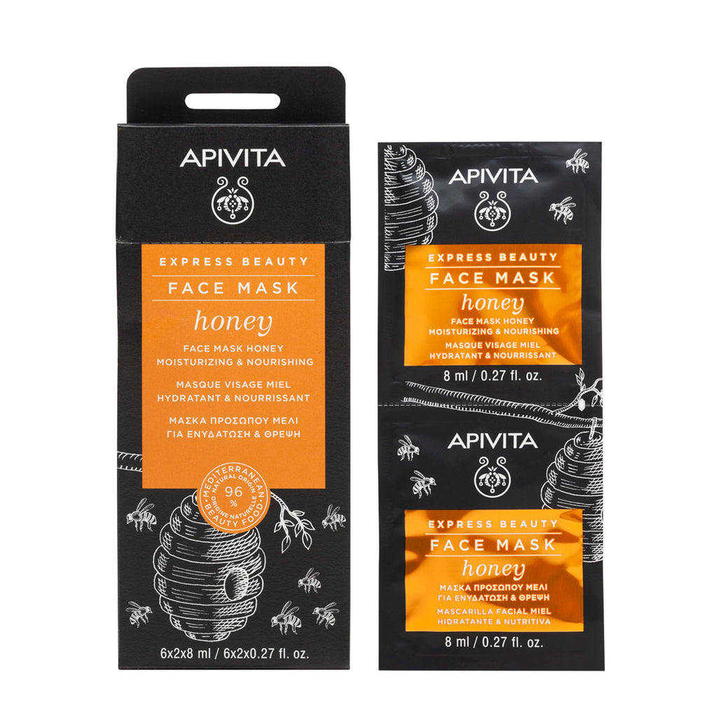 Apivita Express Beauty hidratizirajuća i hranjiva maska s medom 2x8ml