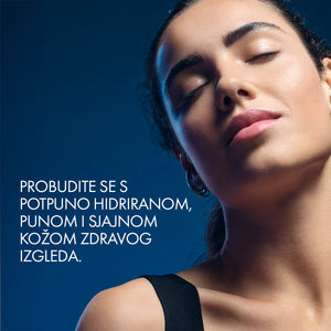 Vichy Mineral 89 Noćna krema za obnavljanje hidratacije 50 ml