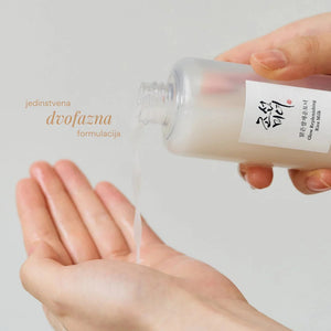 Beauty of Joseon Glow Replenishing Rice Milk 150 ml
