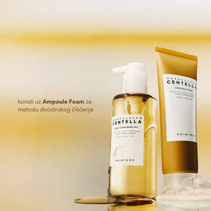 SKIN1004 Madagascar Centella Light Cleansing Oil 200 ml