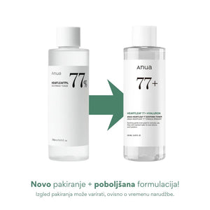 Anua Heartleaf 77% Soothing Toner 250 ml