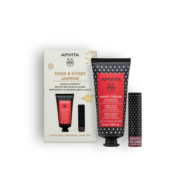 Set Apivita 2025 krema za ruke hidratantna i balzam za usne crni ribizl