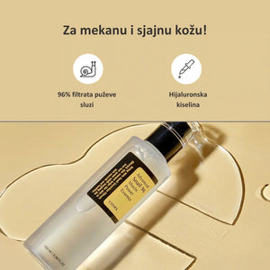 COSRX Advanced Snail 96 Mucin Power Essence 100 ml