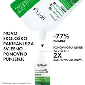 Vichy Dercos šampon protiv prhuti za normalnu ili masnu kosu 390 ml