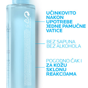 La Roche-Posay Toleriane Micelarna voda za reaktivnu kožu 400 ml
