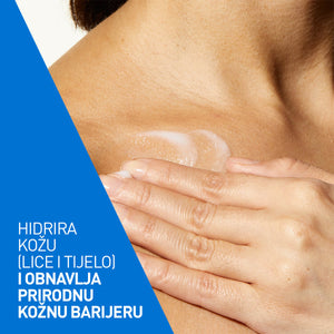 CeraVe Hidratantni losion za normalnu do suhu kožu 236 ml