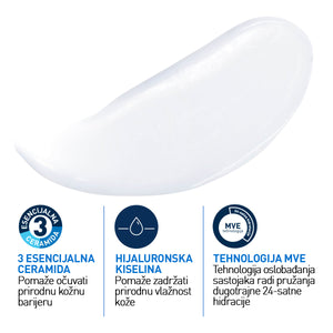 CeraVe Hidratantni losion za normalnu do suhu kožu 1000 ml