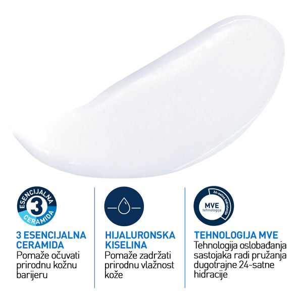 CeraVe Hidratantni losion za normalnu do suhu kožu 1000 ml