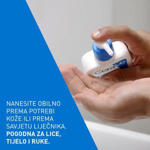 CeraVe Hidratantni losion za normalnu do suhu kožu 1000 ml