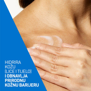 CeraVe Hidratantni losion za normalnu do suhu kožu 1000 ml