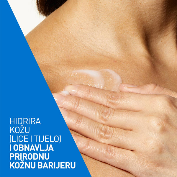 CeraVe Hidratantni losion za normalnu do suhu kožu 1000 ml