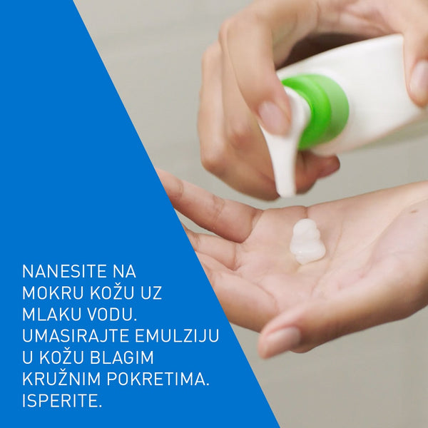 CeraVe Hidratantna emulzija za čišćenje za normalnu do suhu kožu 976 ml