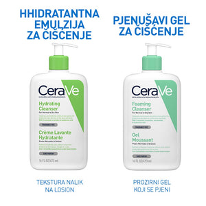 CeraVe Hidratantna emulzija za čišćenje za normalnu do suhu kožu 976 ml