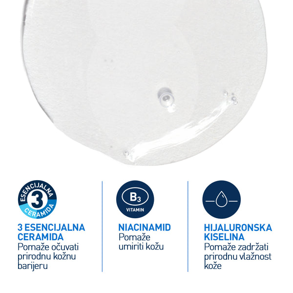 CeraVe Pjenušavi gel za čišćenje za normalnu do masnu kožu 1000 ml
