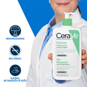 CeraVe Pjenušavi gel za čišćenje za normalnu do masnu kožu 1000 ml