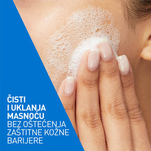 CeraVe Pjenušavi gel za čišćenje za normalnu do masnu kožu 1000 ml