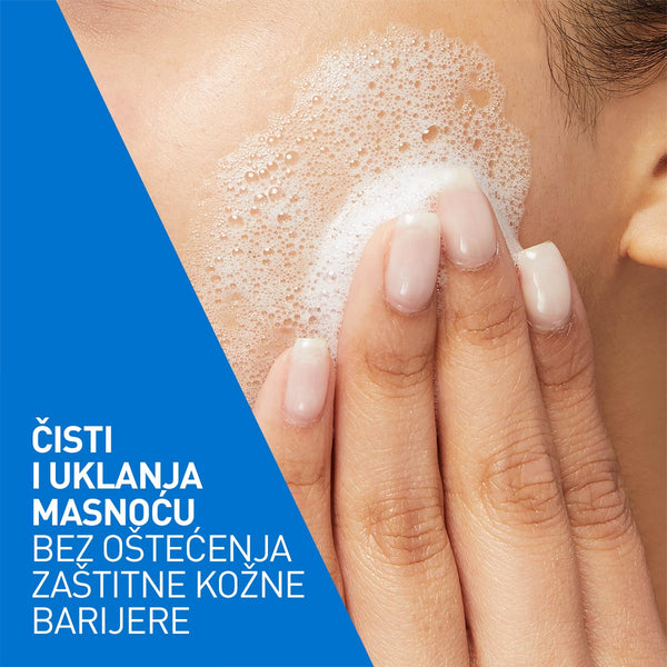 CeraVe Pjenušavi gel za čišćenje za normalnu do masnu kožu 1000 ml