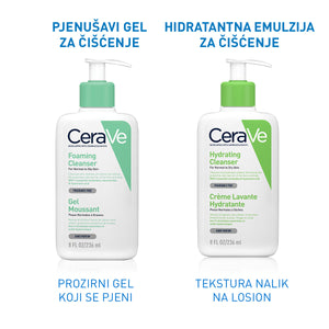 CeraVe Pjenušavi gel za čišćenje za normalnu do masnu kožu 1000 ml