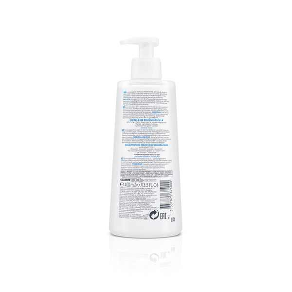Vichy Purete Thermale Mineralizirano micelarno mlijeko - suha koža 400 ml