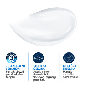 CeraVe SA krema za zaglađivanje suhe i grube kože 340 ml