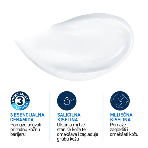 CeraVe SA krema za zaglađivanje suhe i grube kože 340 ml