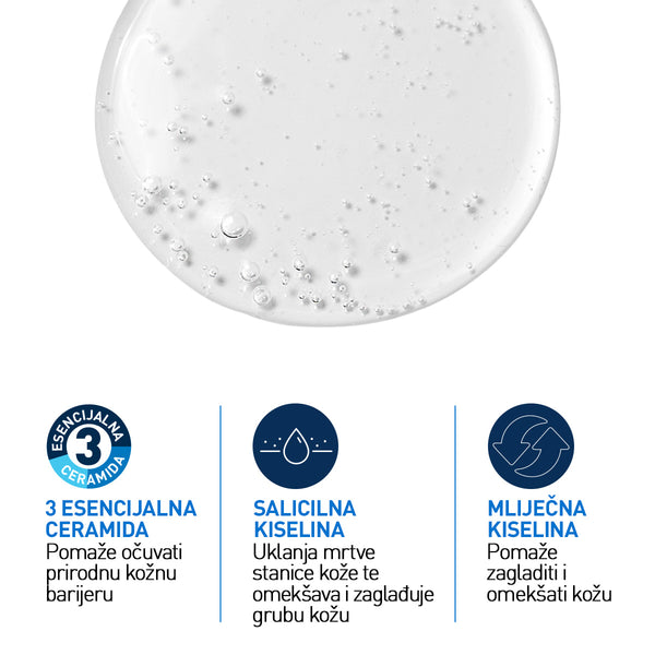 CeraVe SA gel za čišćenje suhe i grube kože 236 ml
