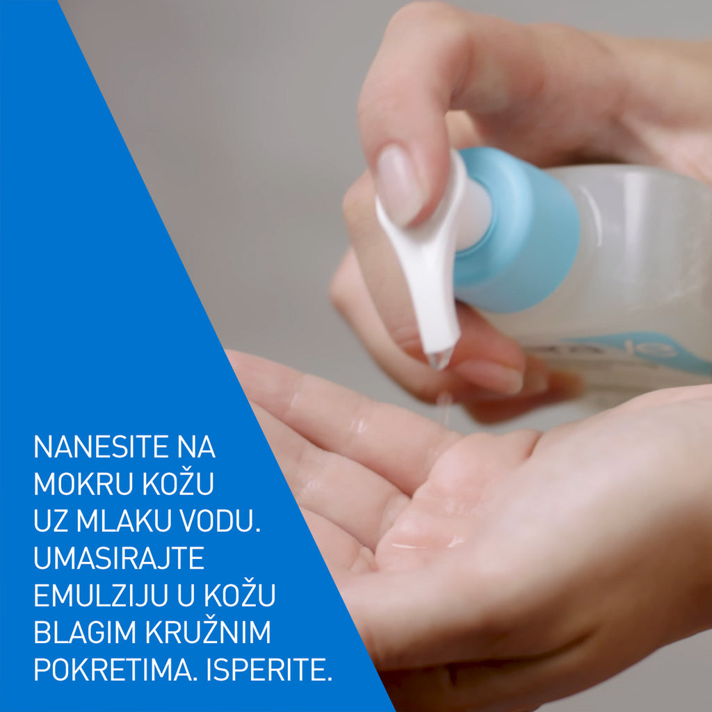 CeraVe SA gel za čišćenje suhe i grube kože 236 ml