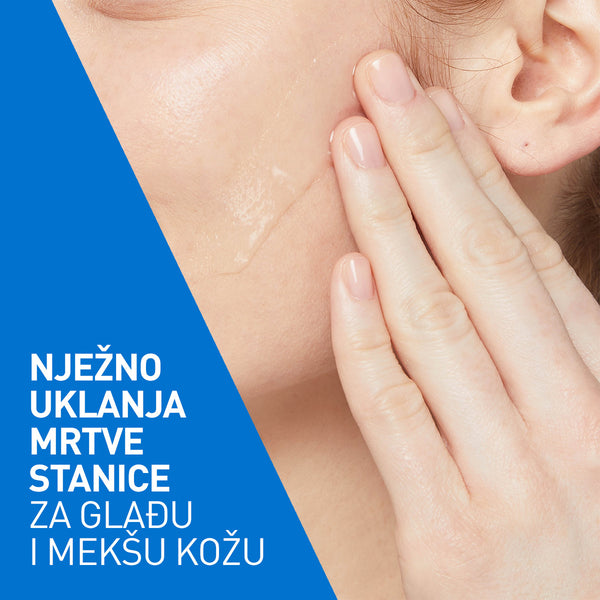 CeraVe SA gel za čišćenje suhe i grube kože 236 ml