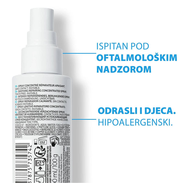 La Roche-Posay CICAPLAST SPRAY B5 Sprej koji obnavlja nadraženu ili oslabljenu kožu bez isušivanja 100 ml