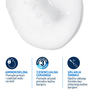 CeraVe Hidratantna kremasto-pjenušava emulzija za čišćenje 236 ml