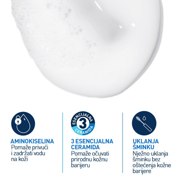CeraVe Hidratantna kremasto-pjenušava emulzija za čišćenje 236 ml