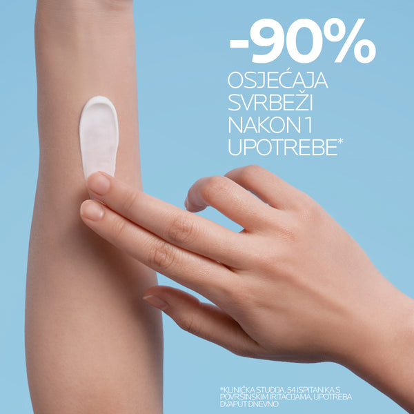 La Roche-Posay CICAPLAST Baume B5+ Ultra-obnavljajući smirujući balzam za iritacije i osjećaj vrućine na koži 40 ml