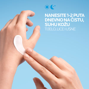 La Roche-Posay CICAPLAST Baume B5+ Ultra-obnavljajući smirujući balzam za iritacije i osjećaj vrućine na koži 40 ml