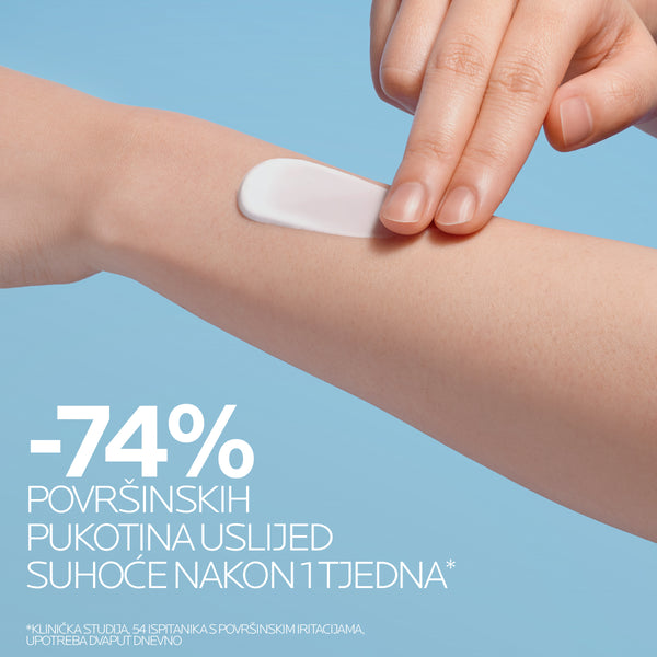 La Roche-Posay CICAPLAST Baume B5+ Ultra-obnavljajući smirujući balzam za iritacije i osjećaj vrućine na koži 40 ml