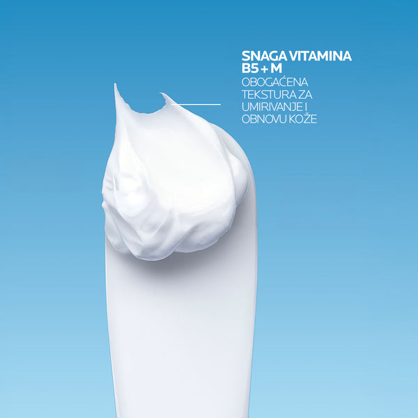 La Roche-Posay Cicaplast Baume B5+ 100 ml