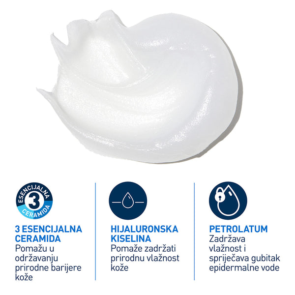 CeraVe Napredna obnavljajuća mast za obnovu suhe i grube kože 50 ml
