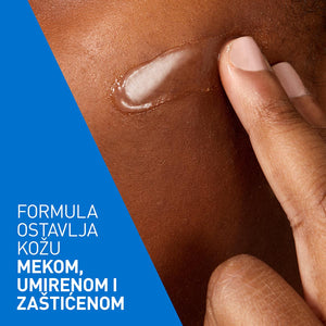CeraVe Napredna obnavljajuća mast za obnovu suhe i grube kože 50 ml
