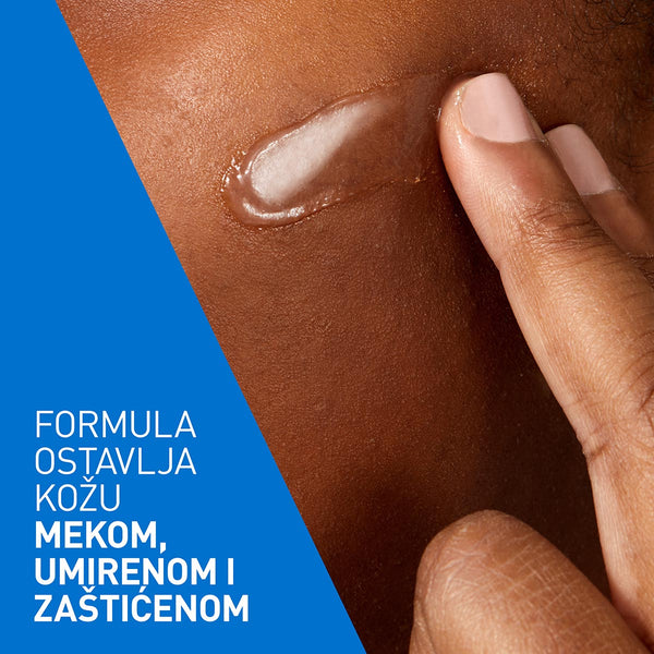 CeraVe Napredna obnavljajuća mast za obnovu suhe i grube kože 50 ml
