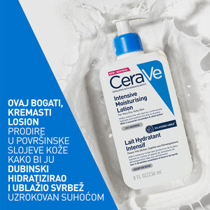 CeraVe Intenzivni Hidratantni losion za normalnu do suhu kožu 473 ml