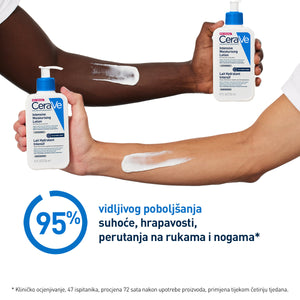 CeraVe Intenzivni Hidratantni losion za normalnu do suhu kožu 473 ml