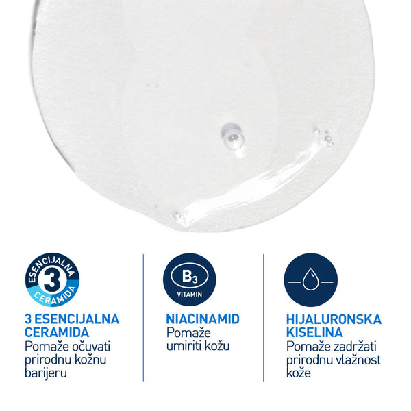 CeraVe Pjenušavi gel za čišćenje za normalnu do masnu kožu 473 ml REFILL