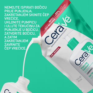 CeraVe Pjenušavi gel za čišćenje za normalnu do masnu kožu 473 ml + REFILL 473 ml