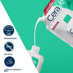 CeraVe Pjenušavi gel za čišćenje za normalnu do masnu kožu 473 ml + REFILL 473 ml