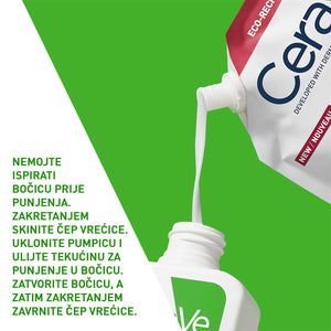 CeraVe Hidratantna emulzija za čišćenje za normalnu do suhu kožu 473 ml REFILL