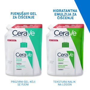 CeraVe Hidratantna emulzija za čišćenje za normalnu do suhu kožu 473 ml REFILL