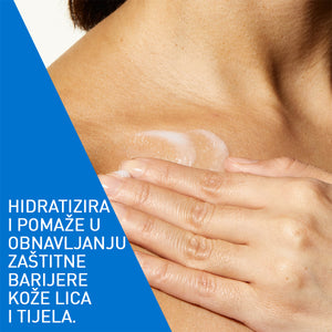 CeraVe Hidratantni losion za normalnu do suhu kožu 473 ml +REFILL 473 ml