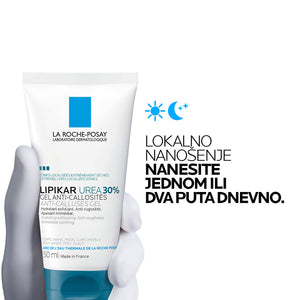 La Roche-Posay LIPIKAR gel s 30% ureje za ciljanu primjenu na suha i gruba područja kože, 50 ml