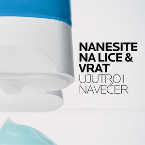 La Roche-Posay Hyalu B5 vodeni gel 40 ml